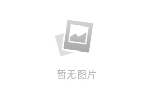 新疆 作家相遇 “阅见未来”