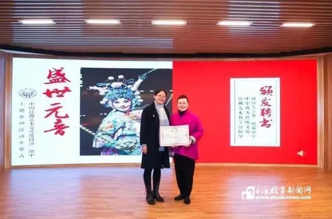 当“百戏之祖”遇上新疆娃 同济一附中这样打造“文化润疆”的“育人密码”